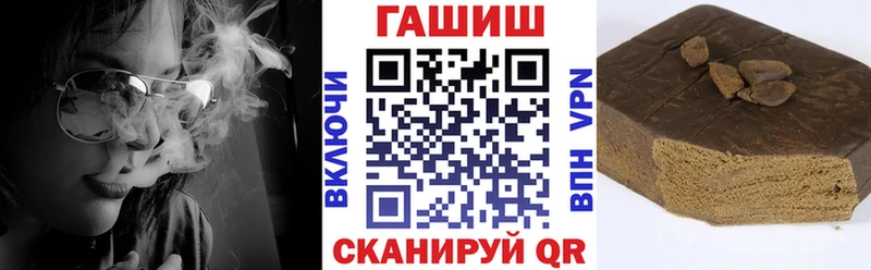 ГАШ гарик  Нерехта 