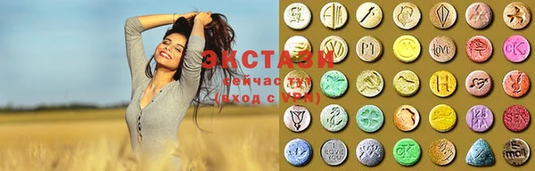 прущие крисы Абдулино