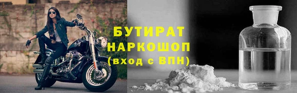 герыч Алзамай