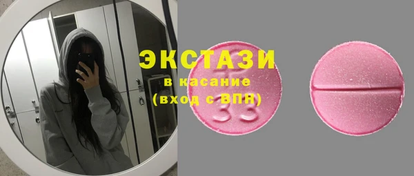 кокаин перу Дедовск
