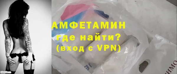 MESCALINE Алексин