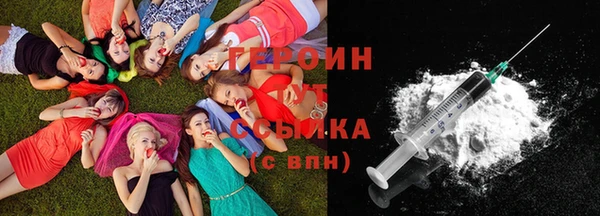 герыч Алзамай