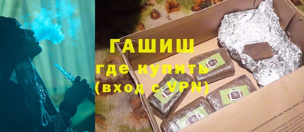 ALPHA PVP Алексеевка