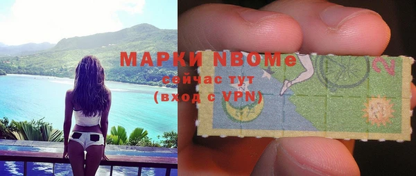 MESCALINE Алексин