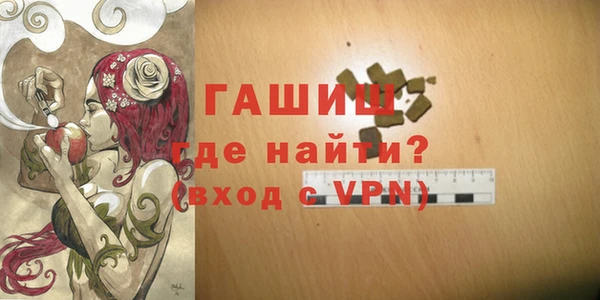 MESCALINE Алексин