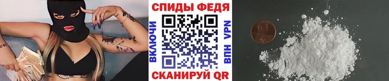 Первитин винт  Нерехта 