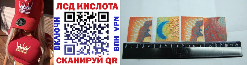 даркнет сайт  ссылка на мегу онион  Марки 25I-NBOMe 1500мкг  Нерехта 