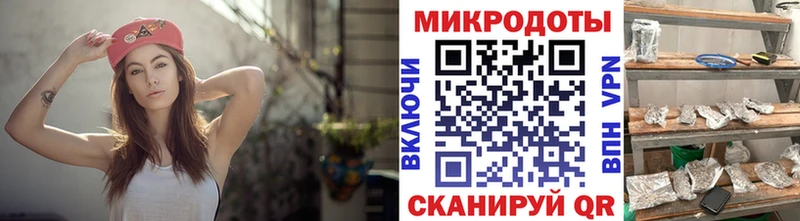 Галлюциногенные грибы ЛСД  Нерехта 