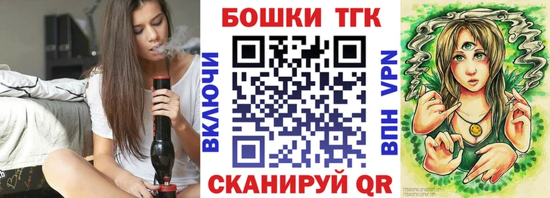 Бошки марихуана гибрид  Нерехта 